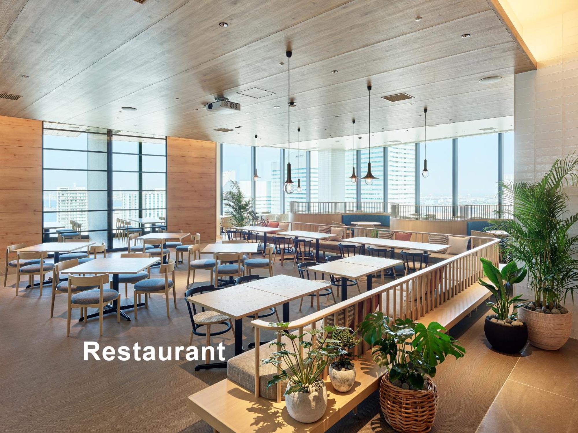 Mitsui Garden Hotel Yokohama Minatomirai Premier 외부 사진 Restaurant